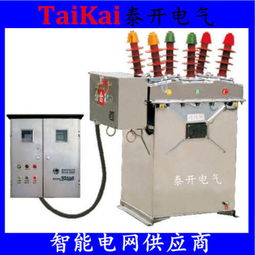 預(yù)付費(fèi)計(jì)量裝置的跳閘、報警及指示燈接線詳解與接線圖