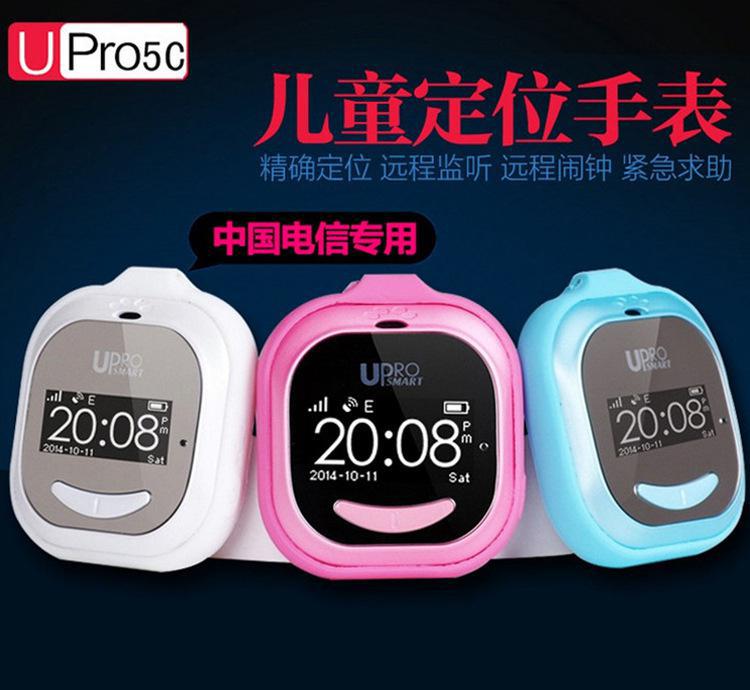 工廠直銷(xiāo)Upro P5C兒童智能定位手表 守護(hù)孩子安全的明智之選